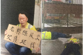 催收怎么知道我老婆通讯录?揭秘通讯录泄露的风险与防范 催收怎么知道我老婆通讯录?揭秘通讯录泄露的风险与防范