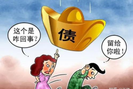 信用飞哪里电话催收:揭秘逾期还款的处理流程 信用飞哪里电话催收:揭秘逾期还款的处理流程