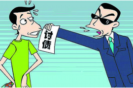 /img/851.png/img/851.png952开头电话催收:背后的真相与应对之策/img/851.png/img/851.png /img/851.png/img/851.png952开头电话催收:背后的真相与应对之策/img/851.png/img/851.png