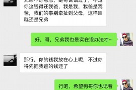 /img/876.png/img/876.png月光蓝卡没人催收：背后的真相与理解/img/876.png/img/876.png