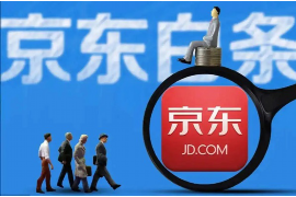 /img/878.png/img/878.png元神债务催收人刷新/img/878.png/img/878.png /img/878.png/img/878.png元神债务催收人刷新/img/878.png/img/878.png