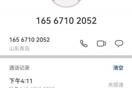 标题:闲鱼要账户密码,揭秘背后的真相与安全防范 标题:闲鱼要账户密码,揭秘背后的真相与安全防范