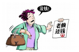 电话催收怎么找客户——策略与技巧解析 电话催收怎么找客户——策略与技巧解析