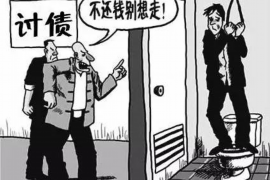人人花催收没人性:聚焦催收行业的伦理与法规挑战 人人花催收没人性:聚焦催收行业的伦理与法规挑战