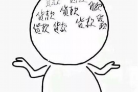 /img/979.png/img/979.png手机贷会上门催收吗?全面解读与案例分析/img/979.png/img/979.png /img/979.png/img/979.png手机贷会上门催收吗?全面解读与案例分析/img/979.png/img/979.png