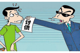 /img/980.png/img/980.png贷款疫情过后催收:策略、法律与案例分析/img/980.png/img/980.png /img/980.png/img/980.png贷款疫情过后催收:策略、法律与案例分析/img/980.png/img/980.png