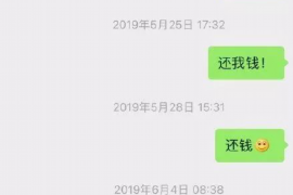 陈建斌河南话要账配音:一场别开生面的声音盛宴 陈建斌河南话要账配音:一场别开生面的声音盛宴