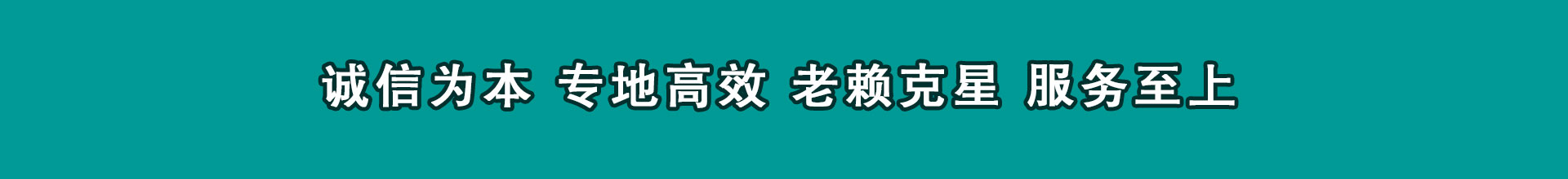 广州追数公司