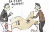 链接需要账号密码，这是我们在使用互联网服务时经常会遇到的一个问题。今天，我们就来聊聊这个看似简单，实则背后有着复杂逻辑的现象。