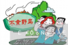 在上海做催收赚钱吗？揭秘催收行业的盈利与挑战