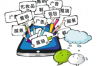 长春要账公司：破解债务难题的得力助手