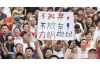 海拉尔清数公司联系方式