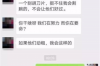 催收函用什么寄：高效送达与合规性的完美结合