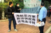 启东讨债在哪里？——全面解析启东讨债服务
