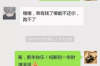 邮政汇款需要账号吗？