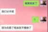 网贷催收发中通：揭秘中通快递在网贷催收中的应用