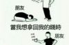 长沙商业银行催收电话：揭秘银行催收那些事儿
