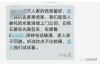 建水要钱公司排名：揭秘建水地区企业实力与潜力