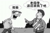 杭州合法讨债公司有哪几家？揭秘专业债务追收机构