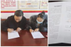 郭京飞要账的电影：一部关于坚持与梦想的励志故事