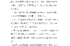 阳光贷款上门催收吗：解读催收方式与法律边界