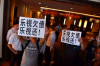 澄迈讨账公司联系方式：高效解决欠款难题