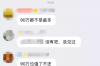源汇要债公司哪里找？专业债务追收，您的最佳选择