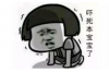 县城有催收的吗？揭秘催收行业的现状与应对策略