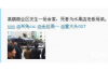 债务催收 英文表达与跨国法律实践