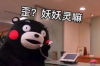 水象催收的工资：揭秘催收行业的薪酬体系