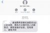 要账名词怎么说