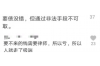 易门催收公司：专业债务催收，助力企业稳健发展