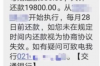 保理讨债公司是干嘛的呀？揭秘其业务与优势