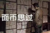 滨城收债公司：债务解决方案的贴心管家
