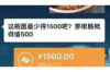 **网贷逾期催收报案：法律途径与应对策略**