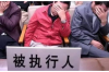 深圳小贷催收招聘——职业发展的热门之选