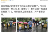 深圳疫情暴力催收短信：警惕背后的法律风险与应对之策