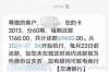 怎么联系好的讨债公司？——全方位指南