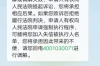 灌云清数公司：揭秘大数据时代的精准服务