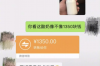 骗子问我要账号，这事儿听起来是不是有点悬？但现实生活中，这样的骗局屡见不鲜。今天，咱们就来聊聊这个话题，看看骗子为何要你的账号，以及我们该如何防范。
