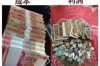 收到邮箱催收函：应对策略与案例分析
