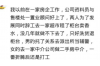 催收贷款开头工作总结