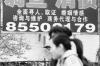 永胜催收在昆明：解读催收行业与探索最佳实践