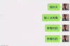 现金白卡催收公司：运营、挑战与合规经营之路