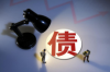 催收搜索抖音号：揭秘高效债务回收新趋势