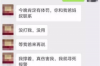 浦东要钱公司哪里找？专业金融服务助您一臂之力