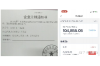 彰武清数公司联系方式