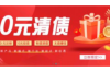 万达贷恶意催收：揭示背后的真相与应对之策