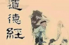 潜山要账公司电话号码查询：轻松解决债务难题