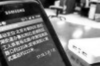 苏尼特右旗讨账公司排名：助力企业解决欠款难题